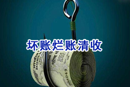欠款不还的老赖如何进行投诉？